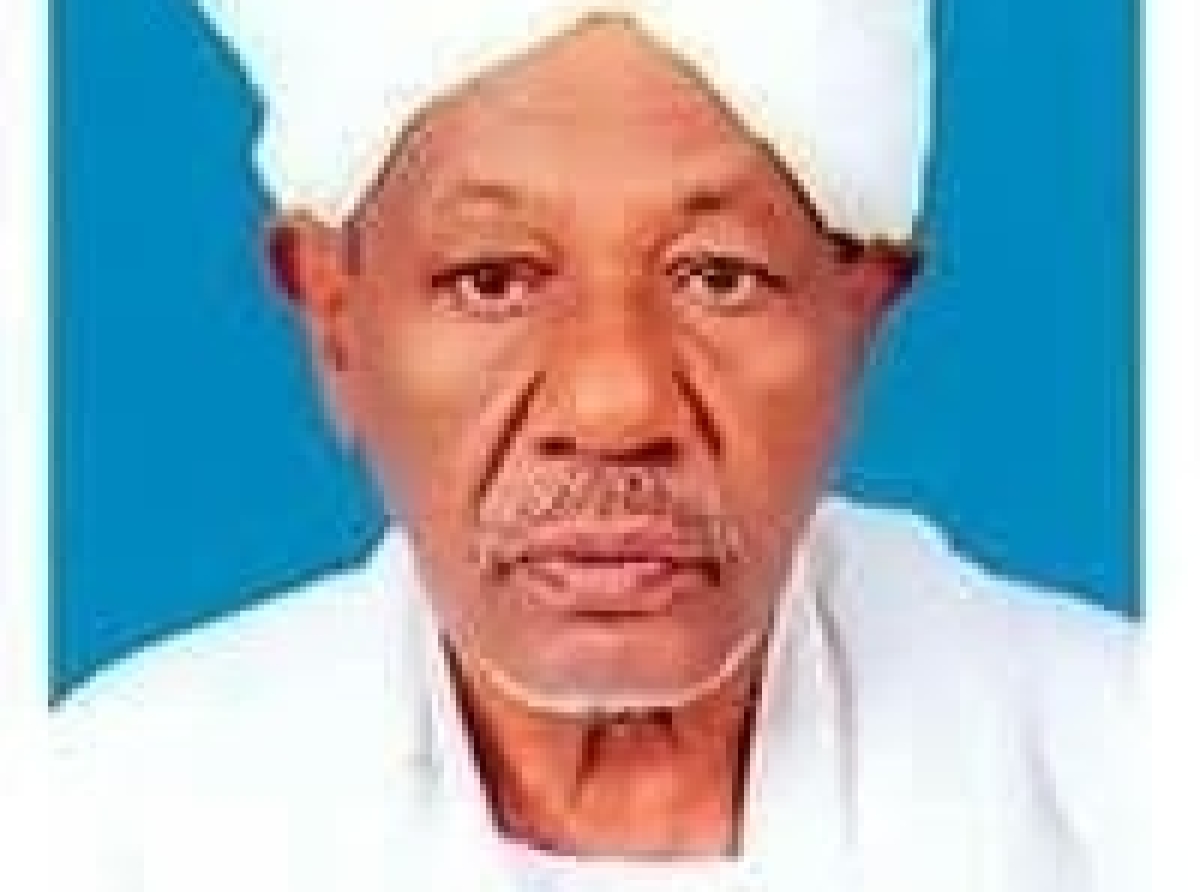 نعي ومواساة