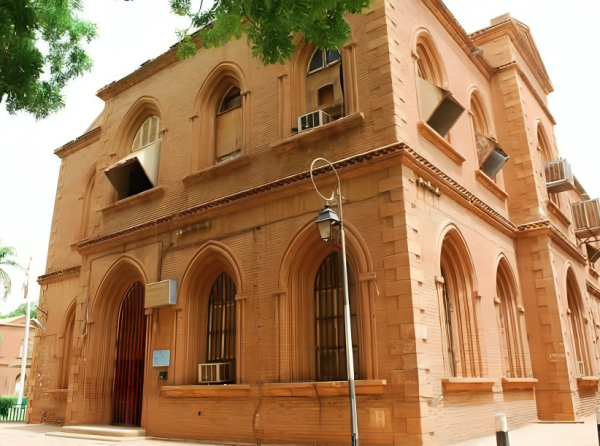 University of Khartoum