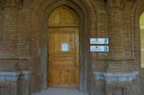 The library of Professor Tijani Al-Mahi and the library of Professor Al-Shanqiti The library of Professor Tijani Al-Mahi and the library of Professor Al-Shanqiti