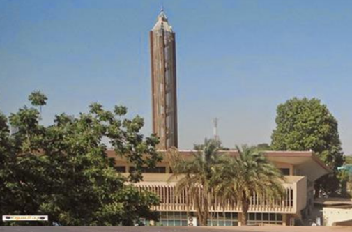 University Mosque University Mosque