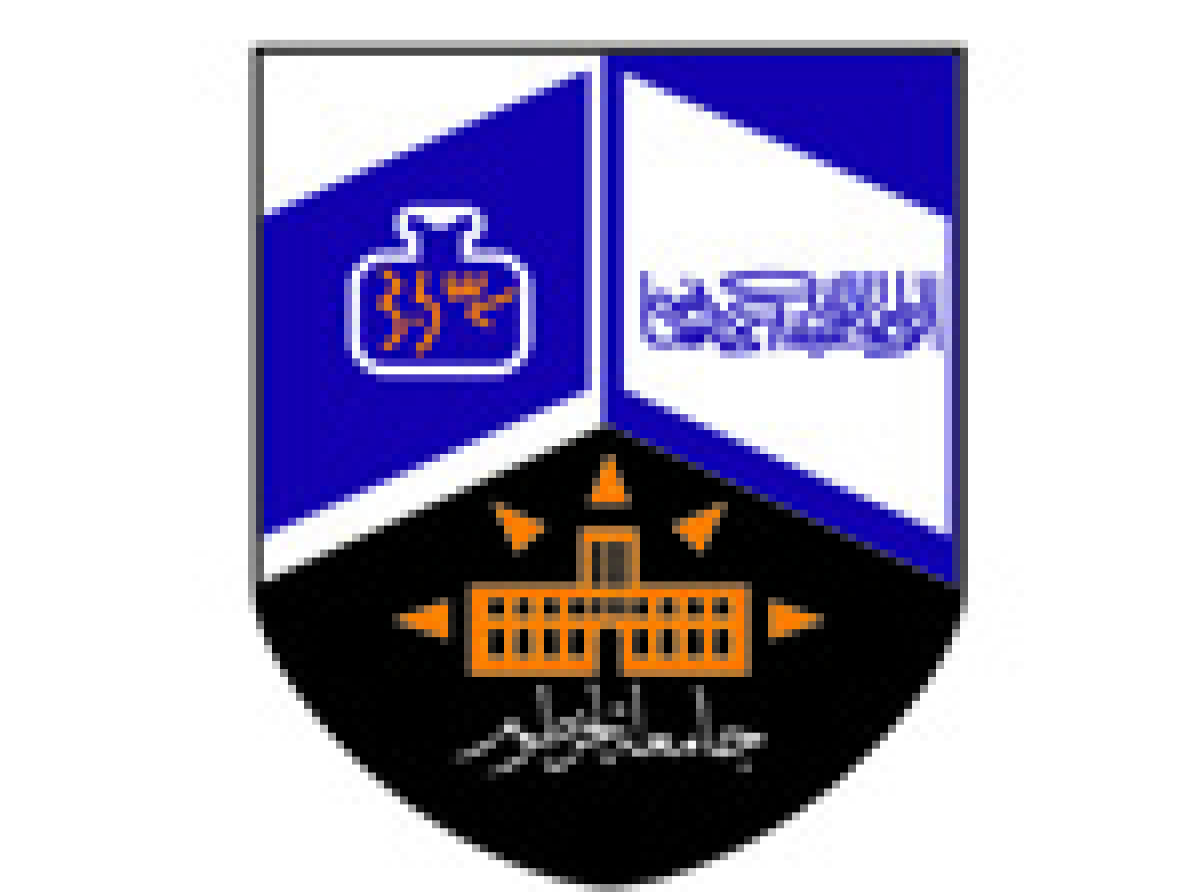 Job Opportunities at the University of Khartoum 
